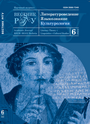 Cover Page