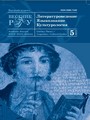 Cover Page