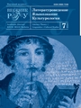 Cover Page