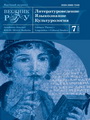 Cover Page