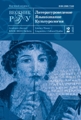 Cover Page