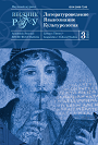 Cover Page