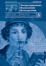 Cover Page