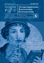 Cover Page