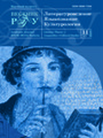 Титульный лист