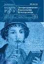 Cover Page