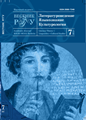 Cover Page