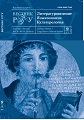 Cover Page